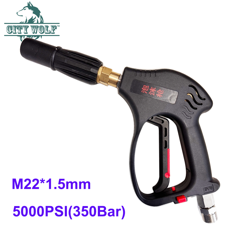 Pressure Washer Foam Gun - مسدس غسيل السيارات بالرغوة الثلجية من