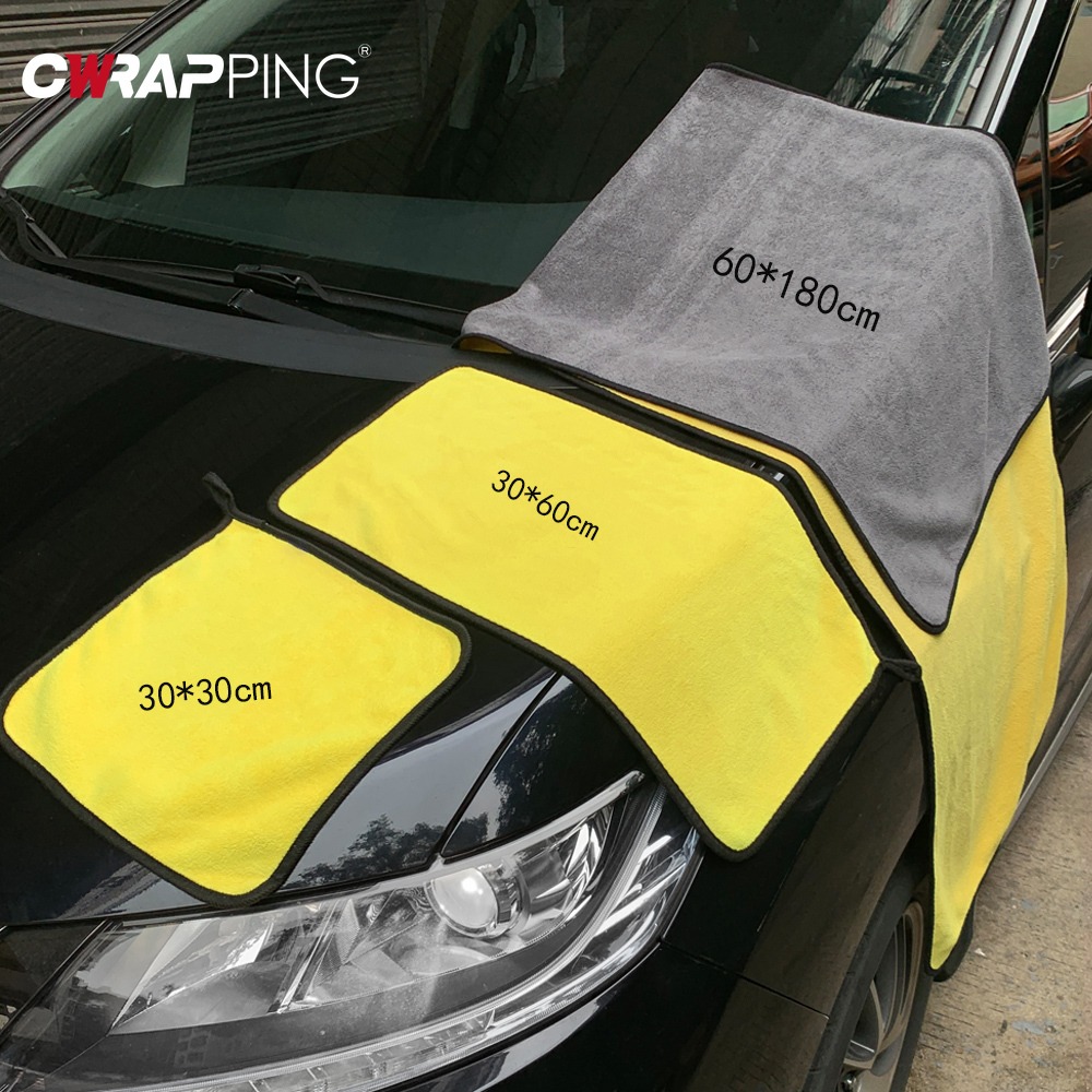 Microfiber Towel Detailing - مناشف سميكة من المايكروفايبر لغسيل السيارات