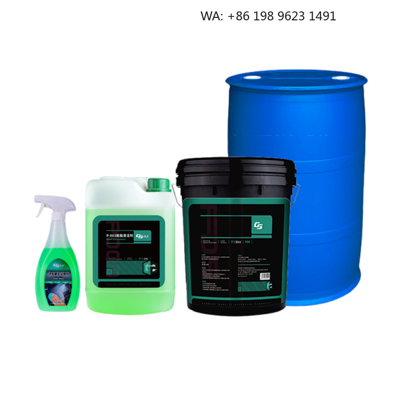 Clay Bar Lubricant - سائل طيني محايد الحموضة للتنظيف بالجملة،