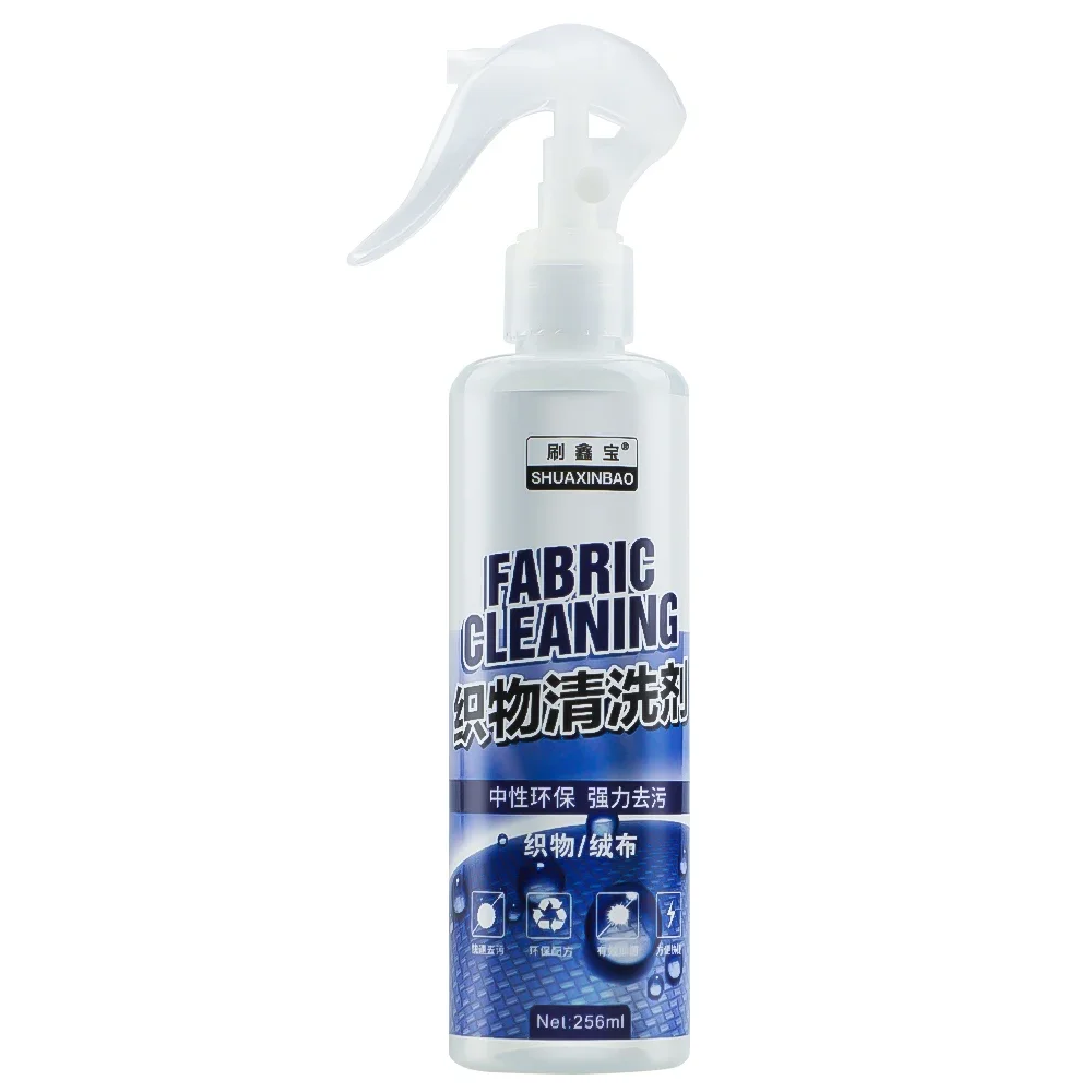 Seat Cleaner Fabric - سيارة الداخلية عامل التنظيف منظف السقف