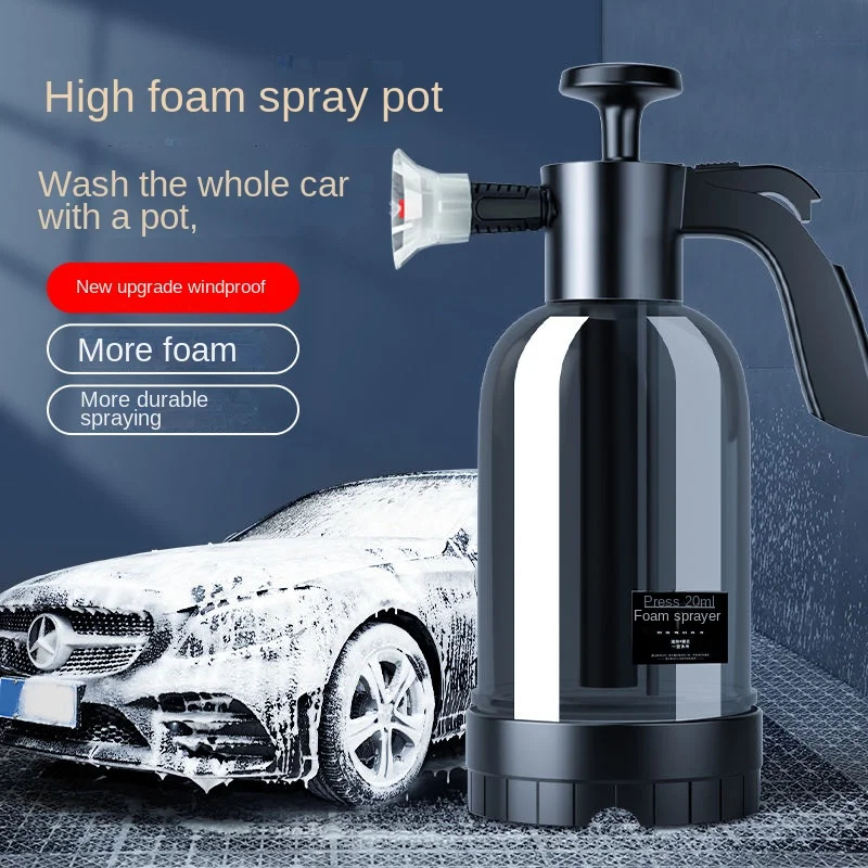 Foam Cannon Car Wash - 2L مضخة يدوية رغوة البخاخ مع