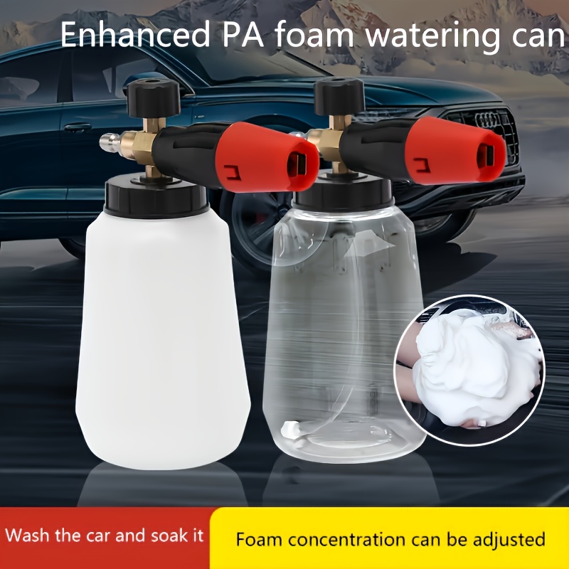 Foam Cannon Car Wash - مسدس رش رغوة غسيل السيارات عالي