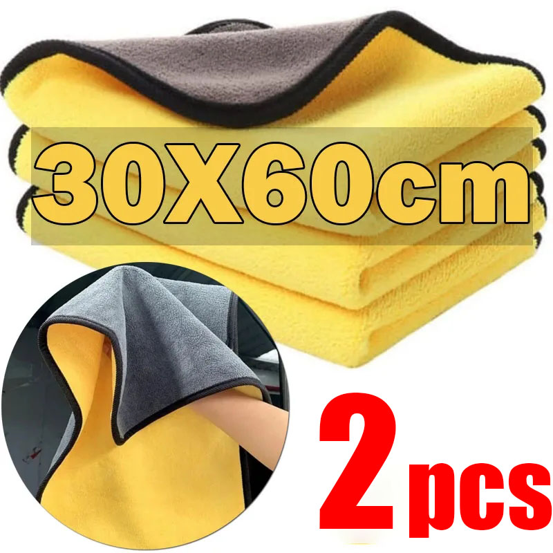 30*30 سنتيمتر ستوكات سيارة تنظ - مراجعة Interior Detailing Kit وسعره