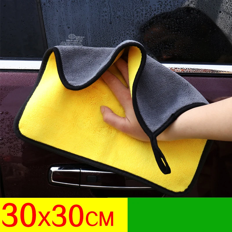 30*30 سنتيمتر ستوكات سيارة تنظ - مراجعة Interior Detailing Kit وسعره