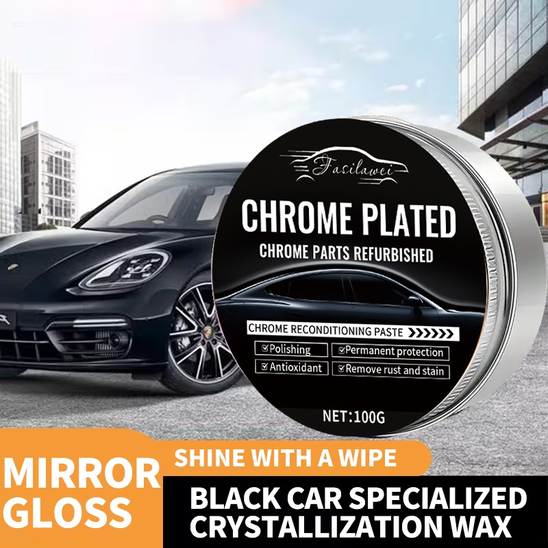 شمع السيارات - طلاء سيراميك، س - مراجعة Car Wax Ceramic Coating وسعره
