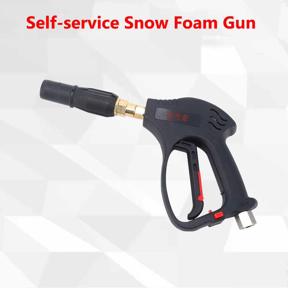 مسدس غسيل السيارات بالرغوة الث - مراجعة Pressure Washer Foam Gun وسعره
