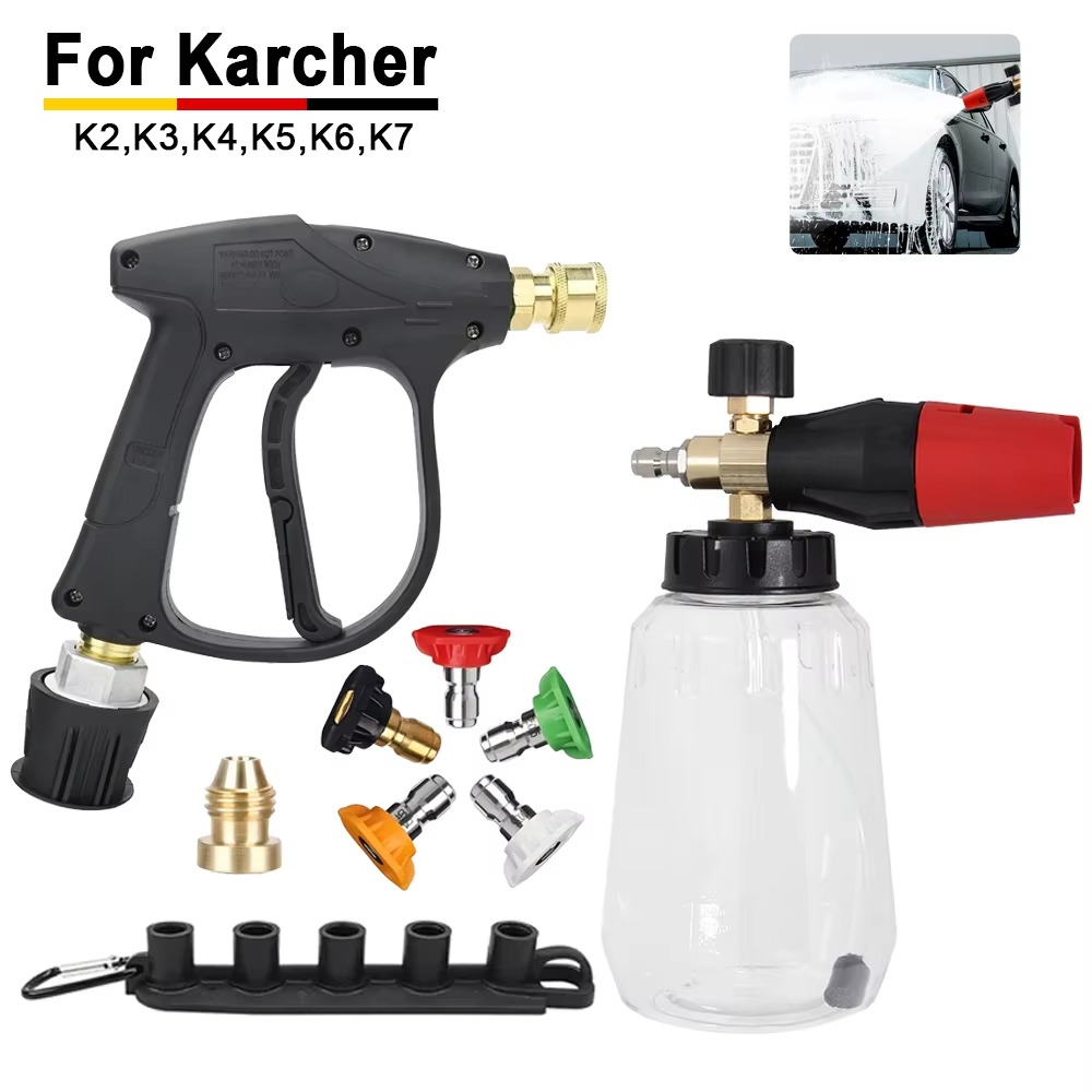 طقم مسدس رش رغوة الثلج متوافق  - مراجعة Pressure Washer Foam Gun وسعره