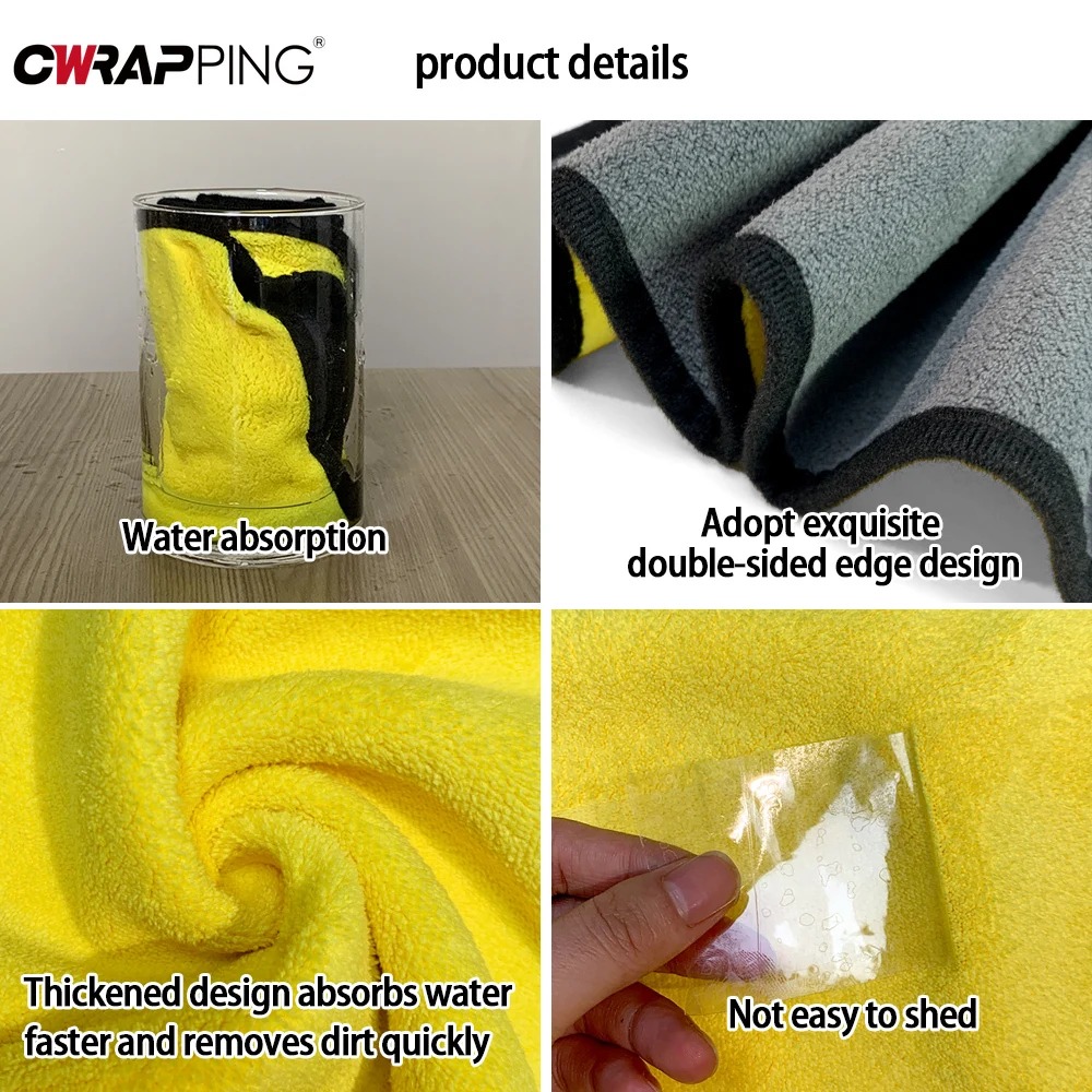 مناشف سميكة من المايكروفايبر ل - مراجعة Microfiber Towel Detailing وسعره