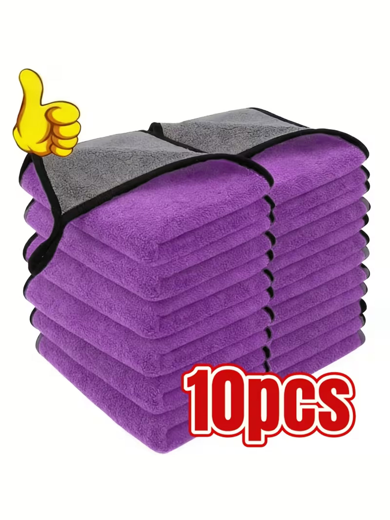 مجموعة من 10 قطع من قماش التنظ - مراجعة Microfiber Towel Detailing وسعره
