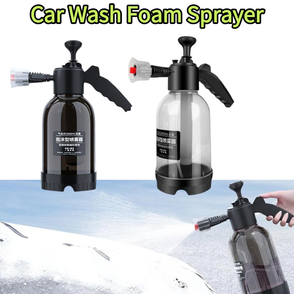 بخاخات رغوة لغسيل السيارات سعة - مراجعة Foam Cannon Car Wash وسعره