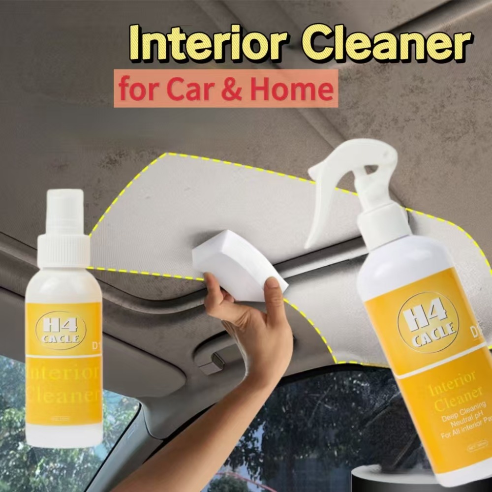 منظف السيارة الداخلي، رذاذ إزا - مراجعة Seat Cleaner Fabric وسعره