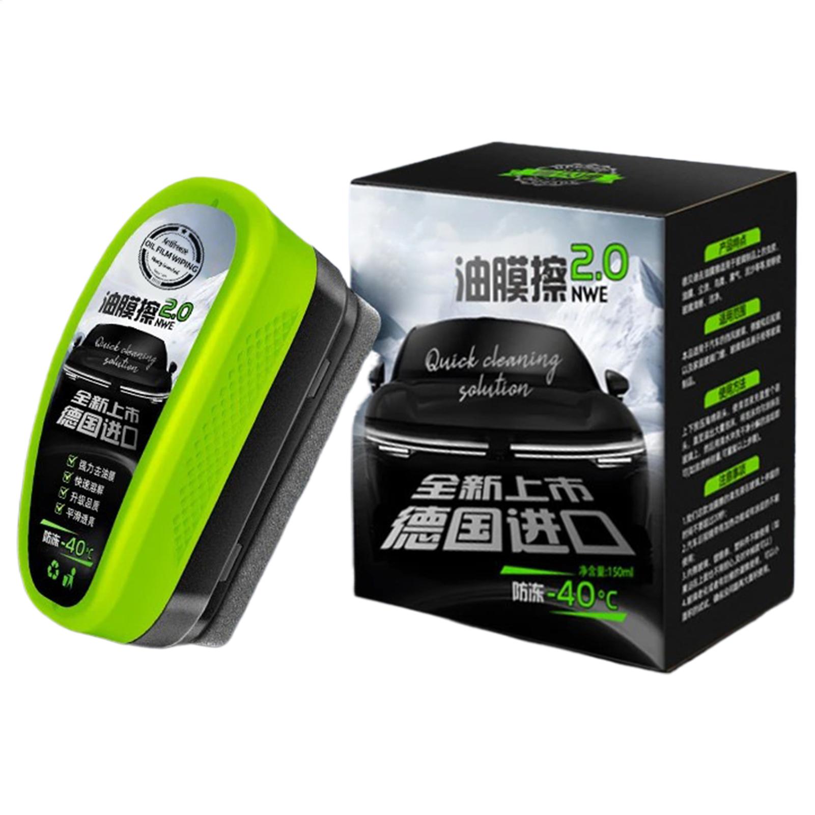 سيارة الزجاج النفط فيلم مزيل ا - مراجعة Car Cleaning Brush وسعره
