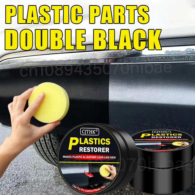 منتج تجديد البلاستيك للسيارات، - مراجعة Leather Cleaner Interior وسعره