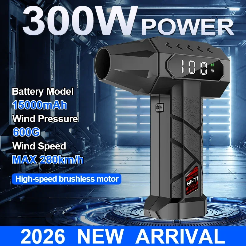 منفاخ هواء قوي بسعة 15000 مللي - مراجعة Dryer Car Blower وسعره