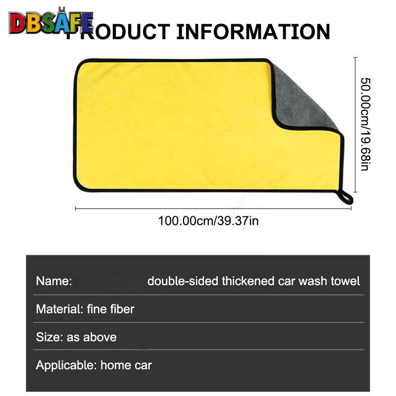 منشفة غسيل السيارات عالية الجو - مراجعة Microfiber Towel Detailing وسعره
