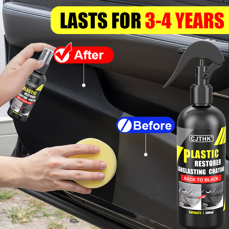 مرمم بلاستيك السيارة العودة إل - مراجعة Leather Cleaner Interior وسعره