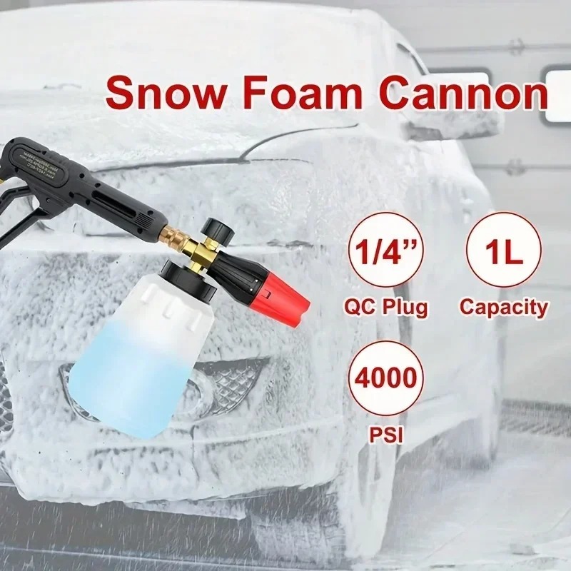 مدفع رغوة ثلجية عالي الضغط قاب - مراجعة Foam Cannon Car Wash وسعره