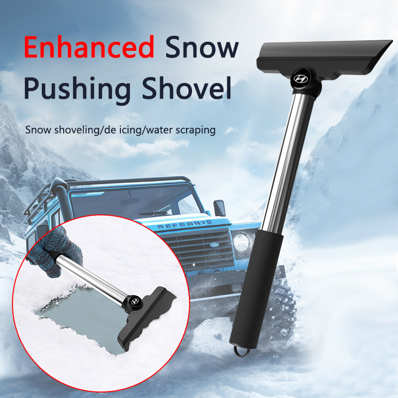 فرشاة تنظيف الثلج للسيارة، أدا - مراجعة Car Cleaning Brush وسعره