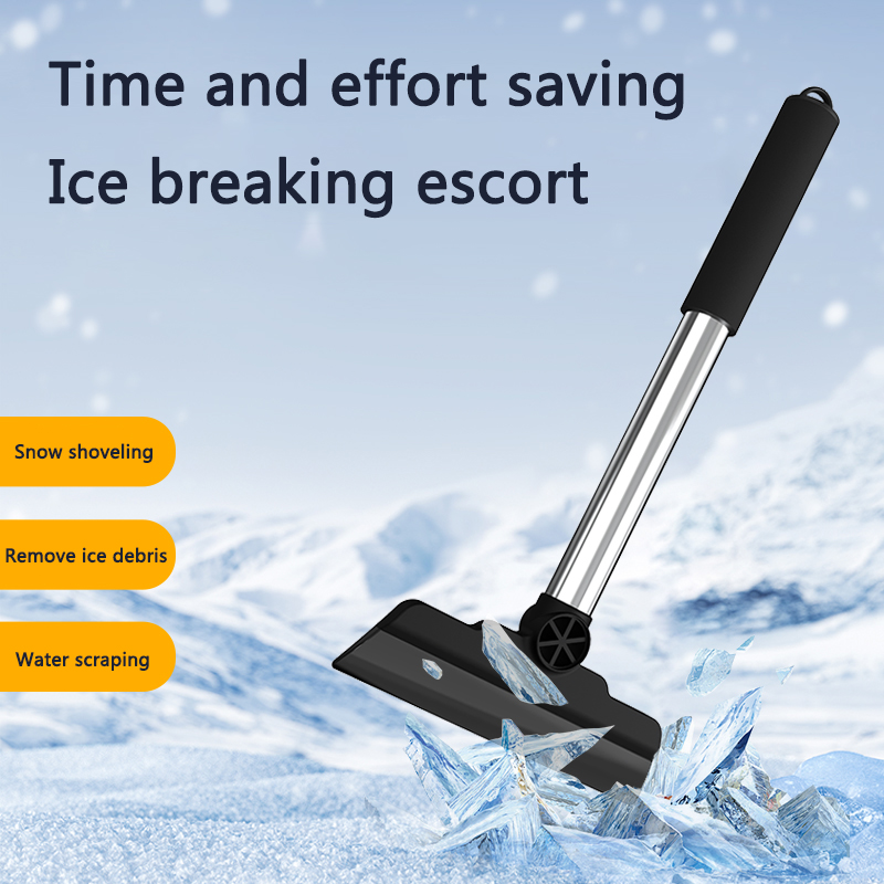 فرشاة تنظيف الثلج للسيارة، أدا - مراجعة Car Cleaning Brush وسعره
